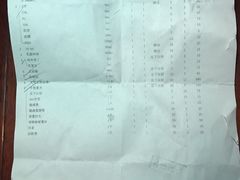 -骐奇宠物诊疗中心(南亭公路店)