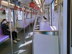 -上海市第七人民医院