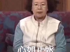 -蜜雪冰城·冰激凌与茶(瑞安吾悦店)
