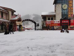 -长白山万达国际滑雪场