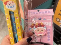 -元气寿司(环球港店)