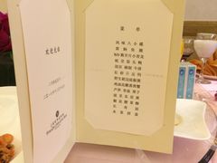 -上海虹桥迎宾馆