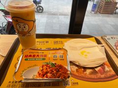 -City1+1城市比萨·意面(桂林路店)