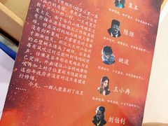 -猫尾侦探俱乐部·剧本杀·狼人杀