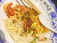 -陕味食族油泼面(工商大学店)
