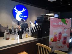 -瑞幸咖啡(广东外经贸大厦店)