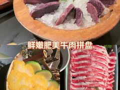 -季季山·云南野生菌火锅(上海首店)