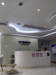 -广州美莱医疗美容医院