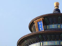 -天坛公园