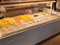 -好利来(万卉路店)