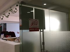 -长发商厦