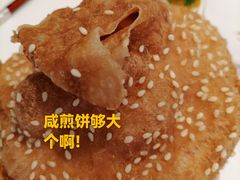 -虾饺妹·酒家(金碧店)