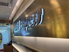 -争鲜回转寿司(通州万达店)