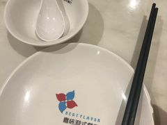 -火啫啫·粤式啫啫煲(南通首店)
