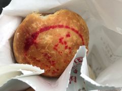 鲜肉月饼-真老大房鲜肉月饼(南京路步行街店)