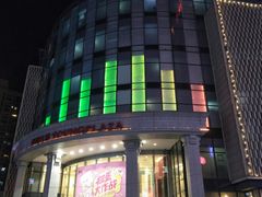 -常州百货大楼