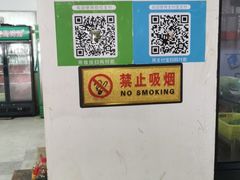 -佳基盐焗鸡(府城分店)