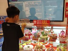 -味多美蛋糕(回龙观东大街店)