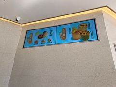 -泸溪河桃酥(鄞州高新宝龙店)