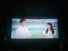 -百美汇影城(LUXE嘉里中心店)