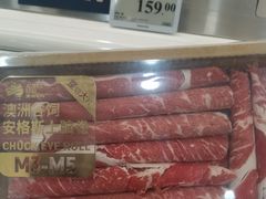 -山姆会员商店(亦庄创意生活广场店)