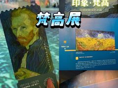 -广东省博物馆