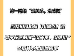 -苏州口腔医院(观前街院区)
