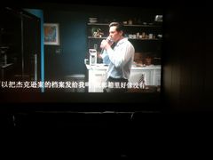 -汉阳天河电影城(王家湾店)