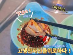 -原味四季椰子鸡(平湖天虹店)
