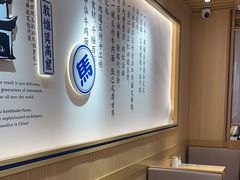 -马记永·兰州牛肉面(常州新北万达店)