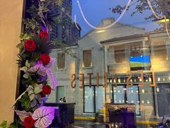 -LES ELITES 英集荟(南京西路店)