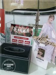 -重庆军科整形美容医院