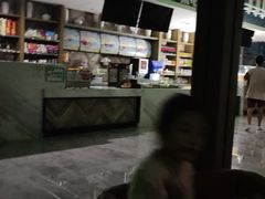 -青水瓦台汤泉(未央店)