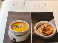 菜单-肆月河豚·新淮扬(金融街店)