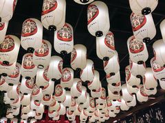 -築鳥日本料理(黑沙环店)