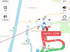 -杭州浪浪浪水公园