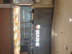 -天津万象城