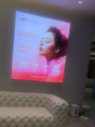 -深圳米兰柏羽医疗美容医院