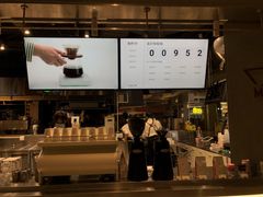-Manner Coffee(壹方城店)