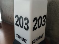 -COMMUNE幻师(上邦百汇城店)