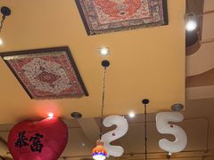 -撒拉花儿·新疆菜·清真(太阳宫店)