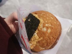 -西树泡芙(湖滨银泰in77B区店)