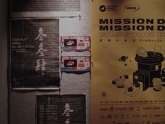 -NEA BAY咖啡馆