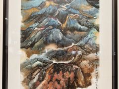 -陕西省美术博物馆