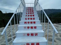 -小柒家第一锹东北菜(城关店)