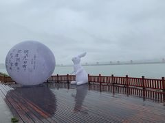 -屈原故里文化旅游区