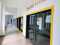 -BingoLand宾果体能中心(上城全民健身中心)
