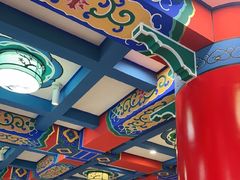 -郭林家常菜(狼垡店)