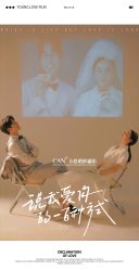 -卡恩婚纱摄影(桥梓口店)