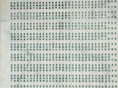 -淮海战役纪念馆